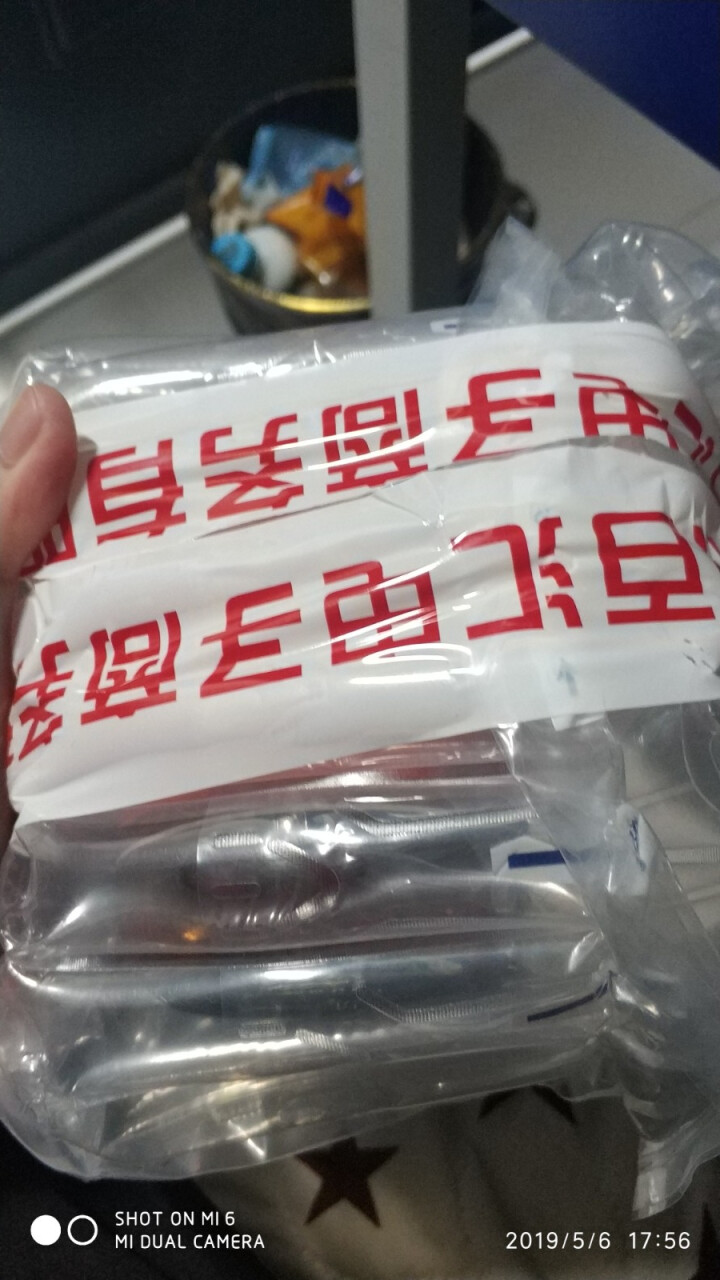 四川古蔺特产 乐鸿香油豆瓣酱川菜调味料 350g*2瓶怎么样，好用吗，口碑，心得，评价，试用报告,第2张