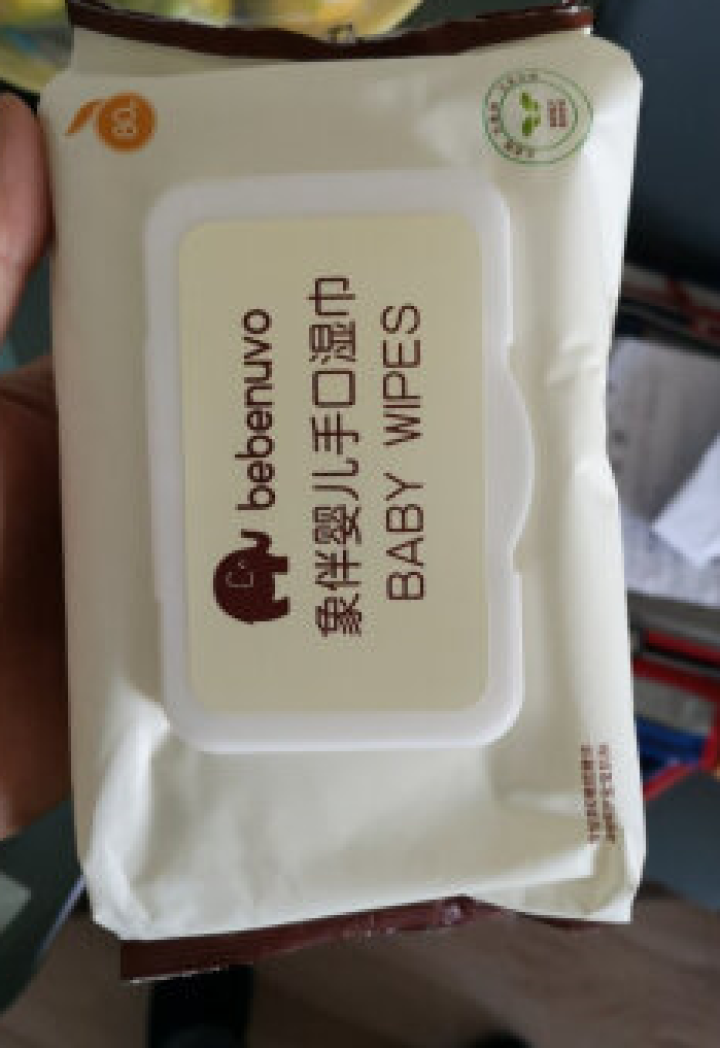 bebenuvo 象伴婴儿手口湿巾80片单包带盖抽纸湿巾怎么样，好用吗，口碑，心得，评价，试用报告,第2张