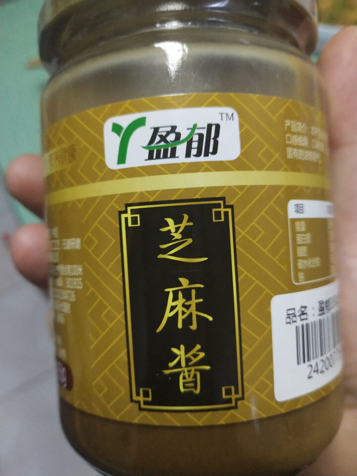 盈郁 芝麻酱350g 火锅蘸酱 凉拌菜芝麻酱 石磨芝麻酱 宝宝孕妇补钙芝麻酱 调味酱 350g芝麻酱怎么样，好用吗，口碑，心得，评价，试用报告,第4张