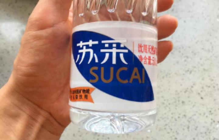 恒大 苏采天然矿泉水 饮用水 非纯净水 个性瓶身高颜值 500ml*1瓶（样品不售卖）怎么样，好用吗，口碑，心得，评价，试用报告,第3张