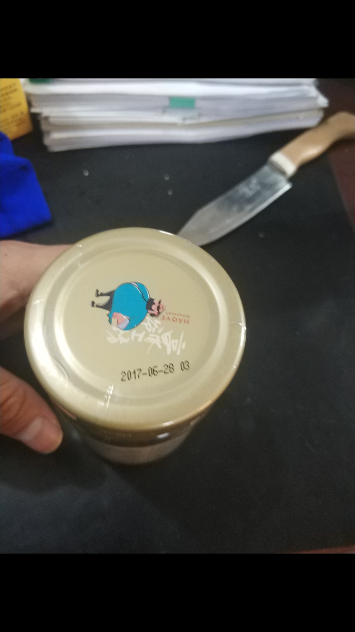 正宗豪客来豪爷工坊正宗黑胡椒酱汁辛爽意大利面酱牛排酱牛肉酱拌面炒饭面条中西餐调料烹饪佐料 豪爷工坊牛排酱怎么样，好用吗，口碑，心得，评价，试用报告,第3张