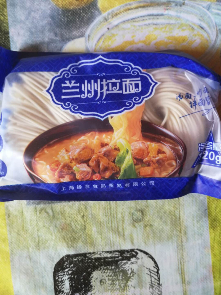 小肥食品白菜泡菜200g辣白菜韩式泡菜腌制咸菜开味下饭菜 小肥泡菜1盒怎么样，好用吗，口碑，心得，评价，试用报告,第3张