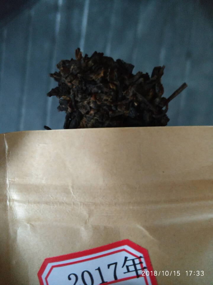 云茗木 冰岛甜醇 普洱茶熟茶饼茶 古树纯料头春茶叶发酵 10克装 熟茶中高端怎么样，好用吗，口碑，心得，评价，试用报告,第4张