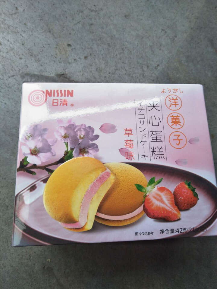 NISSIN日清 洋菓子 夹心蛋糕草莓味 早餐糕点零食休闲食品派点心甜品下午茶特产代餐42g怎么样，好用吗，口碑，心得，评价，试用报告,第2张