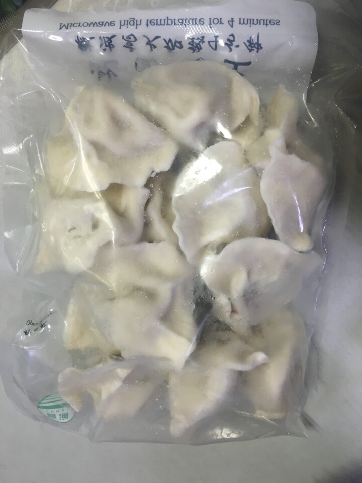 鲁海 海鲜微波水饺 鲅鱼口味 280g （12只）怎么样，好用吗，口碑，心得，评价，试用报告,第4张