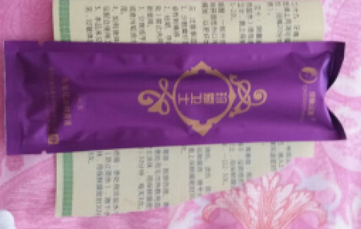 统酵元素 珍爱卫士小金瓶皮肤 妇科  抑菌 止痒 真菌抑菌 私护保养产品 1支怎么样，好用吗，口碑，心得，评价，试用报告,第2张