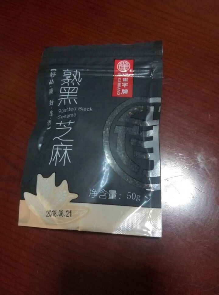 崔字牌熟黑白芝麻无添加无染色无草籽我沙子开袋即食2*50g装怎么样，好用吗，口碑，心得，评价，试用报告,第4张