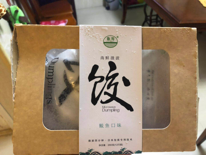 鲁海 海鲜微波水饺 鲅鱼口味 280g （12只）怎么样，好用吗，口碑，心得，评价，试用报告,第2张