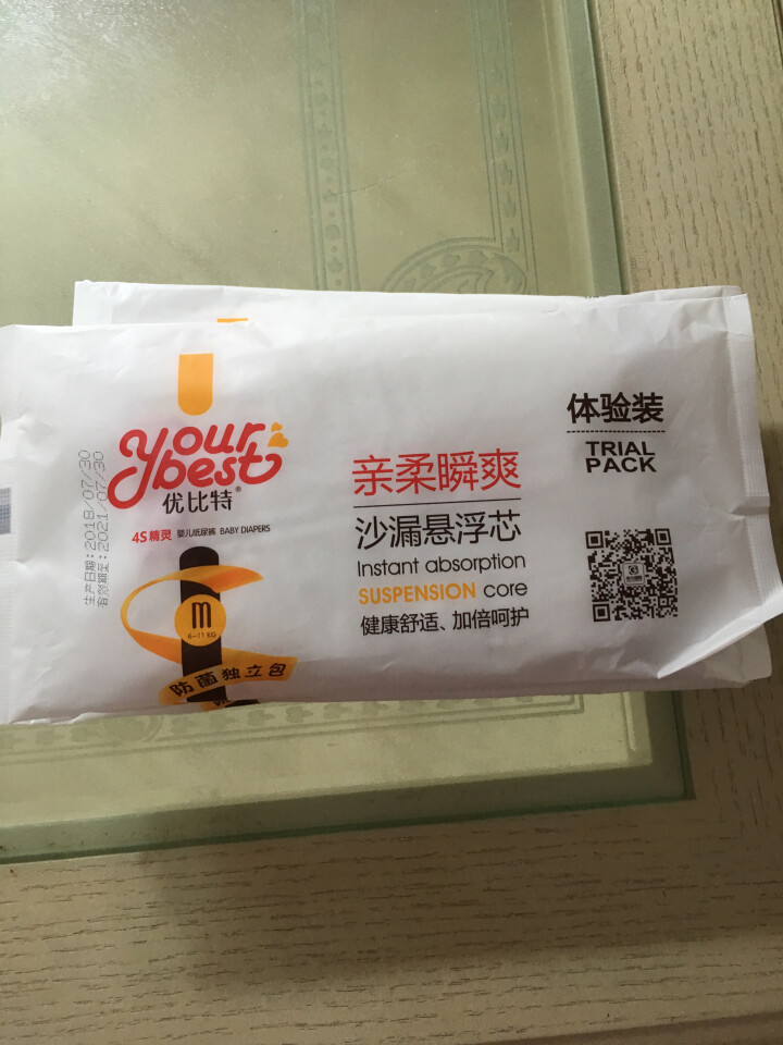 优比特 【your best】纸尿裤 柔薄透气 男女宝宝通用 中号尿不湿M码5片怎么样，好用吗，口碑，心得，评价，试用报告,第2张