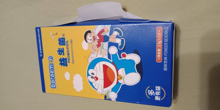 哆啦A梦（Doraemon）儿童益生菌粉进口菌株2.5g每条300亿活菌8条装怎么样，好用吗，口碑，心得，评价，试用报告,第3张