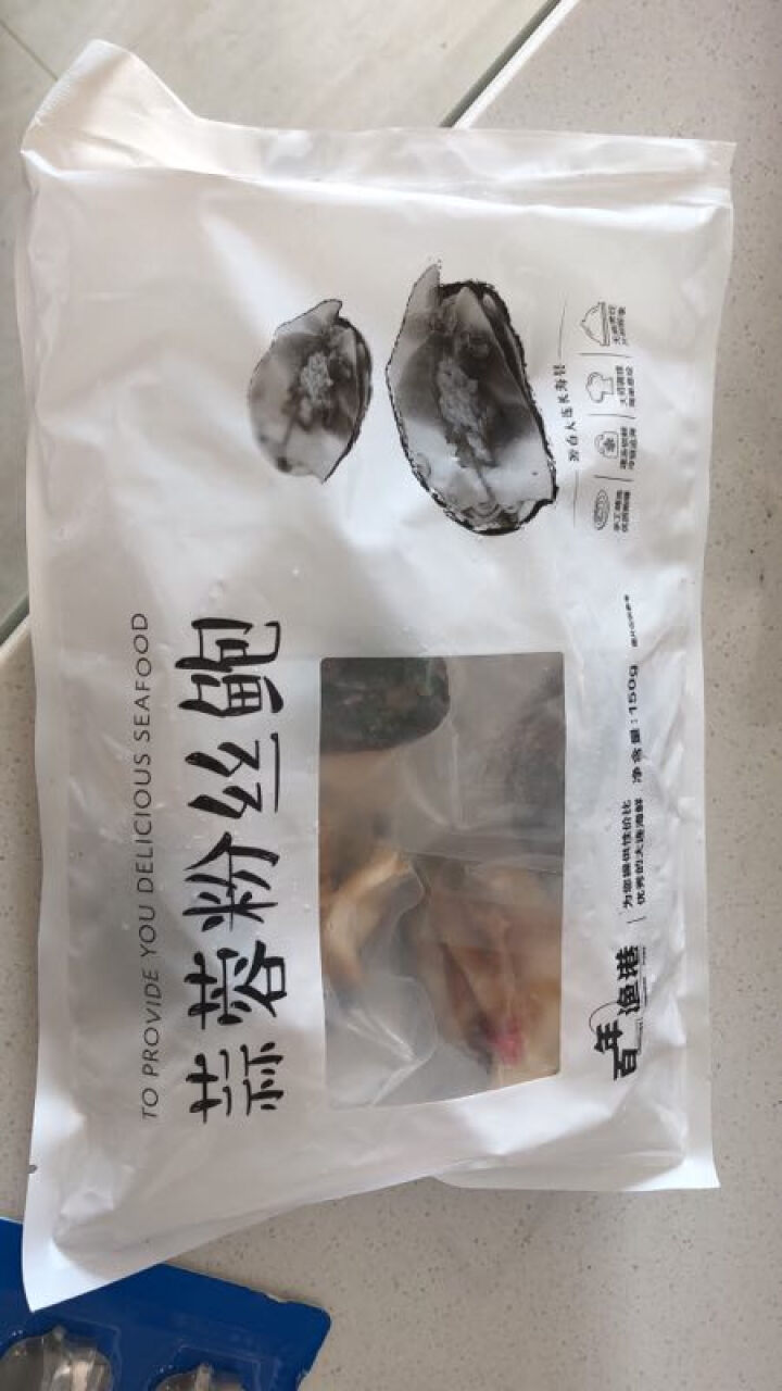 百年渔港 大连蒜蓉粉丝鲍 6枚 150g 海鲜水产 烧烤食材怎么样，好用吗，口碑，心得，评价，试用报告,第2张