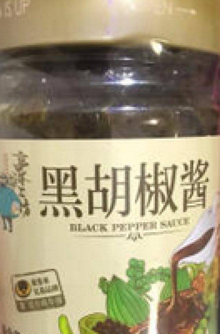 正宗豪客来豪爷工坊正宗黑胡椒酱汁辛爽意大利面酱牛排酱牛肉酱拌面炒饭面条中西餐调料烹饪佐料 豪爷工坊牛排酱怎么样，好用吗，口碑，心得，评价，试用报告,第2张