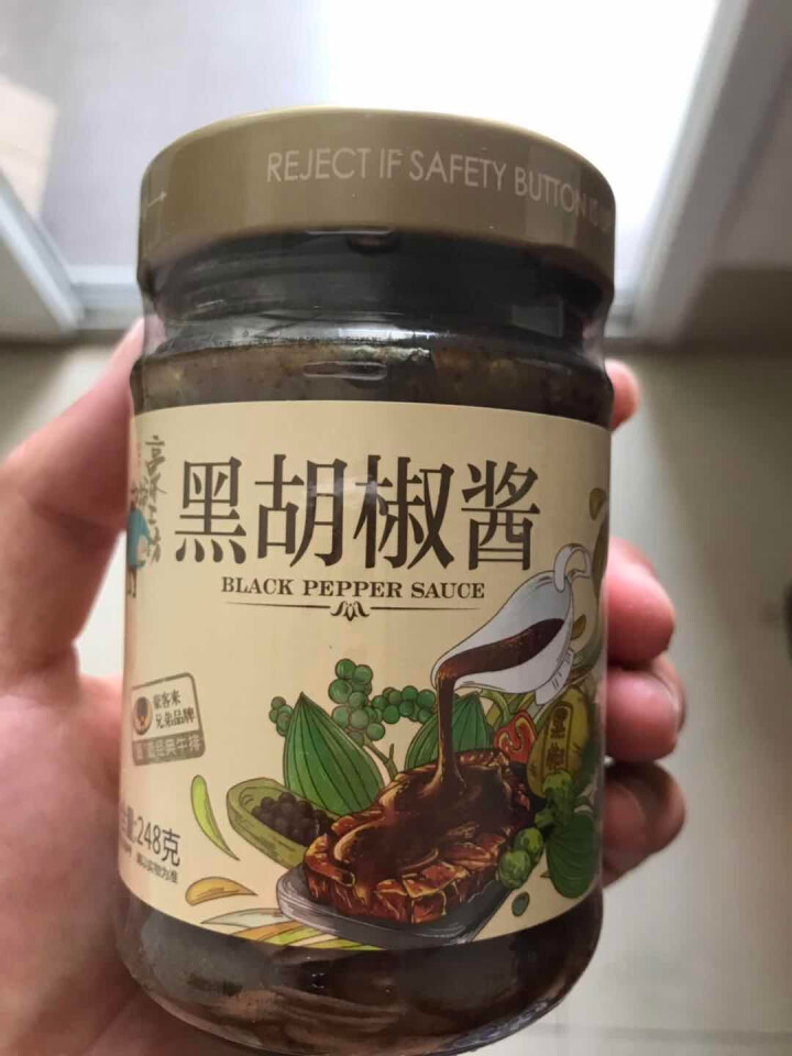 正宗豪客来豪爷工坊正宗黑胡椒酱汁辛爽意大利面酱牛排酱牛肉酱拌面炒饭面条中西餐调料烹饪佐料 豪爷工坊牛排酱怎么样，好用吗，口碑，心得，评价，试用报告,第4张