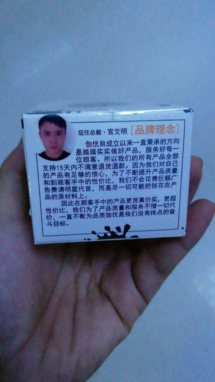 【送按摩仪】正品爆奶霜牛奶补水保湿滋润布丁护脸霜素颜懒人面霜女学生非薏仁怎么样，好用吗，口碑，心得，评价，试用报告,第3张