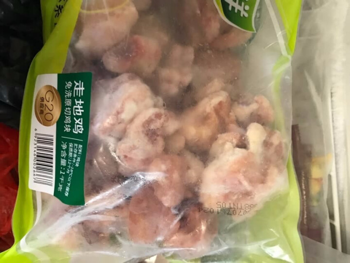 原生鲜 冷冻走地鸡 鸡块 1kg/袋怎么样，好用吗，口碑，心得，评价，试用报告,第2张