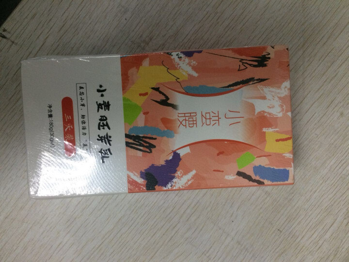 麦芯小芽（MAIXINXIAOYA）小麦胚芽乳三天装180g礼盒装（30g*6袋）怎么样，好用吗，口碑，心得，评价，试用报告,第3张