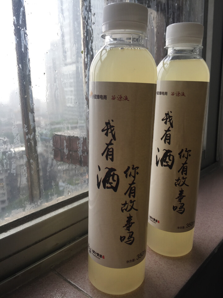 【十堰馆】湖北特产房县黄酒糯米农家自酿伏汁月子酒甜酒350ml*2怎么样，好用吗，口碑，心得，评价，试用报告,第3张