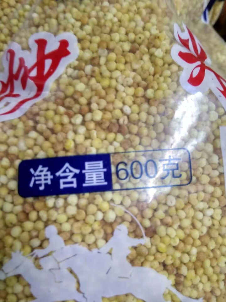 【道格食品】海丰蒙古原香炒米600g 奶茶冲泡休闲零食小吃内蒙古特产 600g炒米1袋怎么样，好用吗，口碑，心得，评价，试用报告,第7张