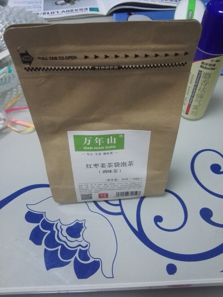 【密云馆】万年山 花茶 红枣姜茶袋泡茶 姜枣茶独立小包装 原材料看得见 红糖姜茶大姨妈茶50g怎么样，好用吗，口碑，心得，评价，试用报告,第3张