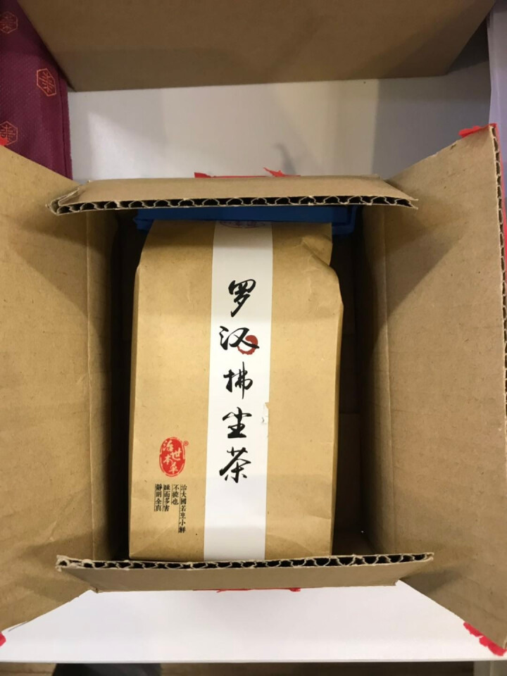 【第2件5折】罗汉果清肺茶金银花胖大海薄荷润喉护嗓茶可搭配清咽利喉戒烟茶怎么样，好用吗，口碑，心得，评价，试用报告,第2张