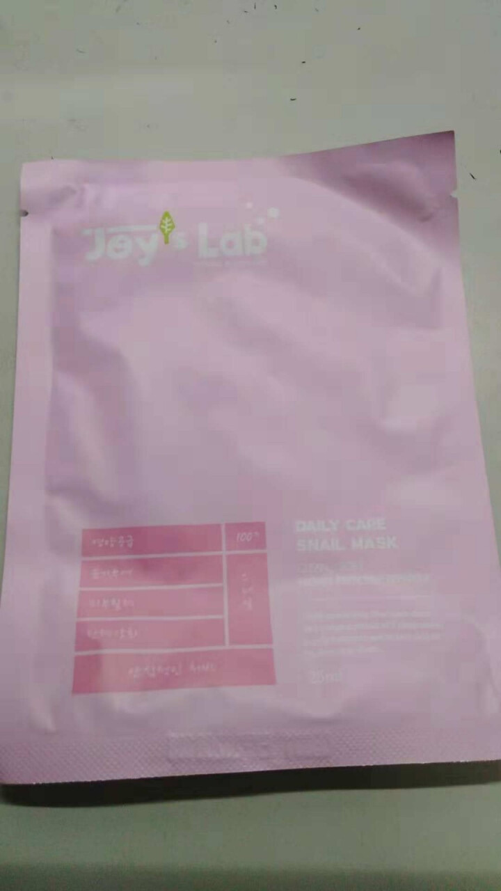 悦肤之研（Joy's Lab）甜蜜暴击同款面膜集中护理胶原蛋白面膜 胶原蛋白面膜 1片装怎么样，好用吗，口碑，心得，评价，试用报告,第3张