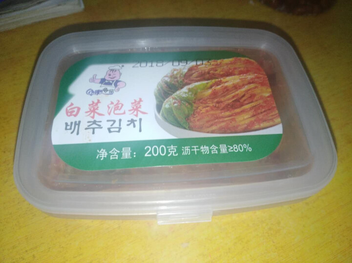 小肥食品白菜泡菜200g辣白菜韩式泡菜腌制咸菜开味下饭菜 小肥泡菜1盒怎么样，好用吗，口碑，心得，评价，试用报告,第2张