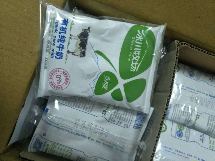 冰川牧场 音苏提有机纯牛奶袋装 新疆南达 全脂牛奶小包装 有机奶利乐枕 成人早餐奶 200g*20包整箱怎么样，好用吗，口碑，心得，评价，试用报告,第3张