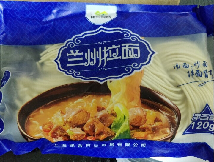 小肥食品白菜泡菜200g辣白菜韩式泡菜腌制咸菜开味下饭菜 小肥泡菜1盒怎么样，好用吗，口碑，心得，评价，试用报告,第4张