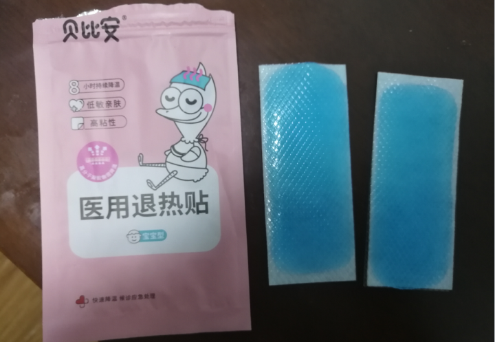 贝比安 宝宝儿童 退热贴1袋装*2片 赠品链接 红色怎么样，好用吗，口碑，心得，评价，试用报告,第4张