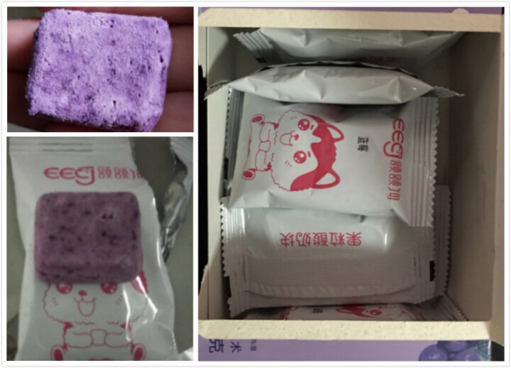 【额额狗品牌】 果粒酸奶块益生菌水果冻干休闲食品办公室小吃零食 蓝莓味怎么样，好用吗，口碑，心得，评价，试用报告,第4张