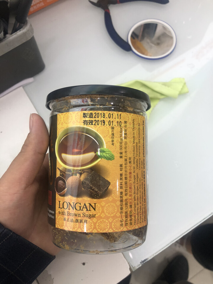 台湾一来顺 黑糖姜茶 黑糖块 进口零食  桂圆老姜口味不加香精 台湾特产伴手礼（推荐老人 女士） 桂圆怎么样，好用吗，口碑，心得，评价，试用报告,第3张