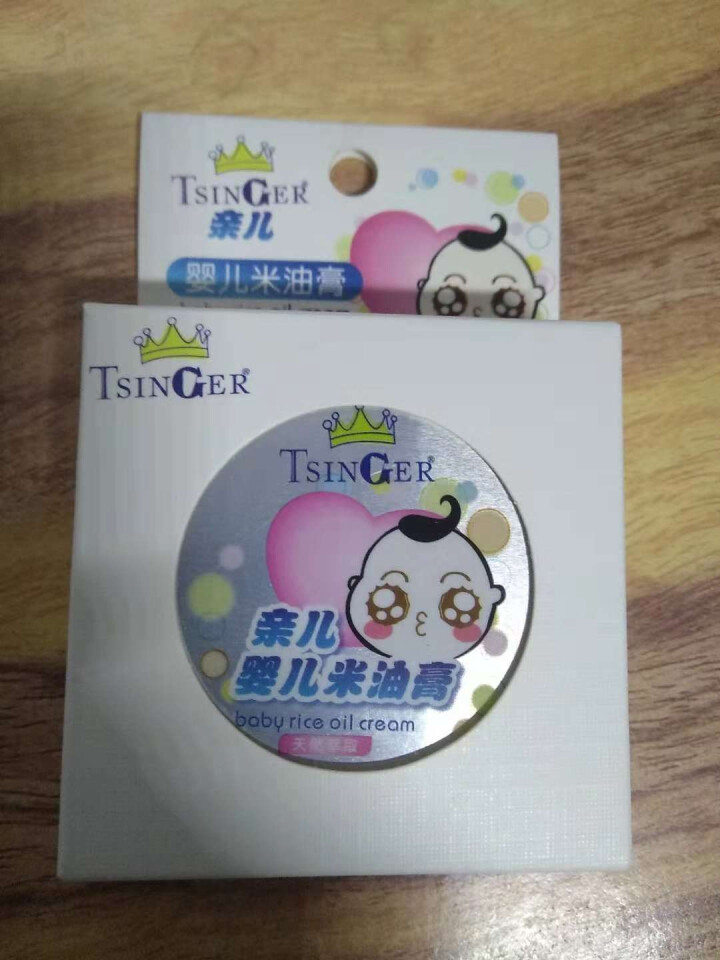 TSINGER亲儿婴儿米油膏护肤滋润面霜防冻防手足干裂30g怎么样，好用吗，口碑，心得，评价，试用报告,第2张