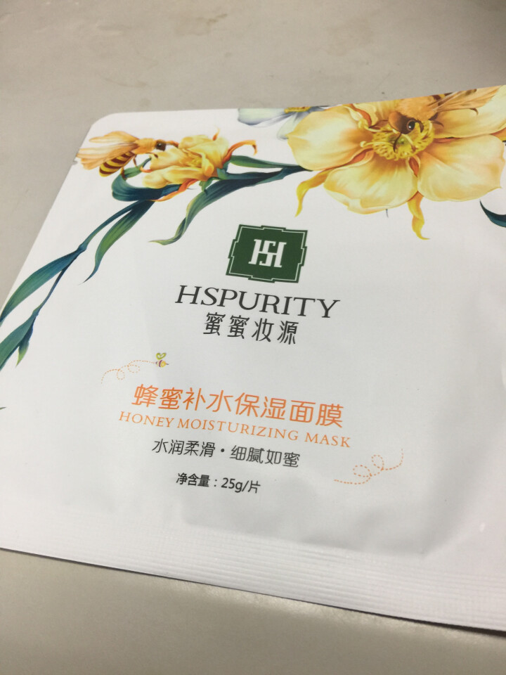 蜜蜜妆源(HSPURITY)蜂蜜面膜 补水保湿（晒后修复细致毛孔 补水保湿润泽肌肤）迪奥同款面膜纸怎么样，好用吗，口碑，心得，评价，试用报告,第3张