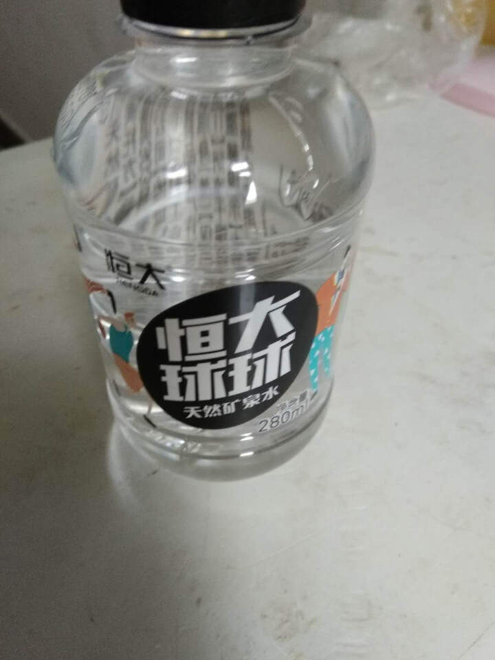 恒大 球球天然矿泉水小瓶 饮用水 瓶装水 情侣水 280ml*1瓶（样品不售卖）怎么样，好用吗，口碑，心得，评价，试用报告,第3张