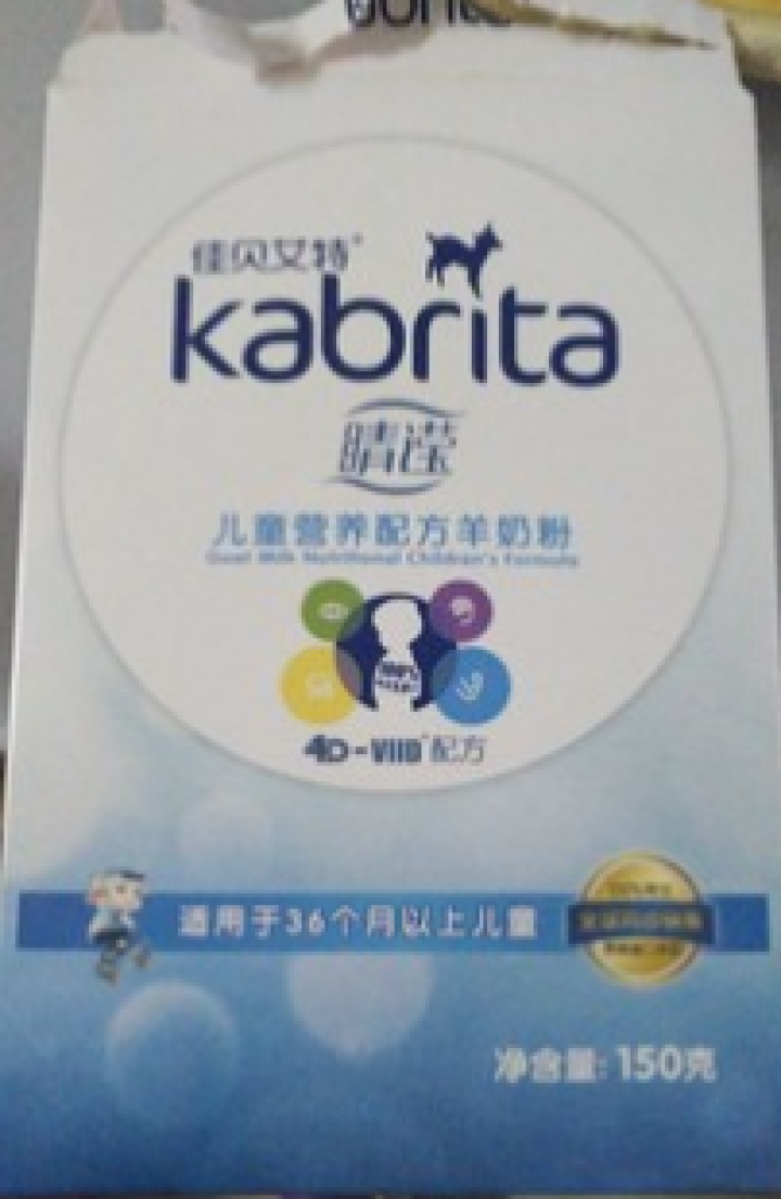 佳贝艾特（Kabrita）佳贝艾特羊奶粉 儿童4段3,第2张