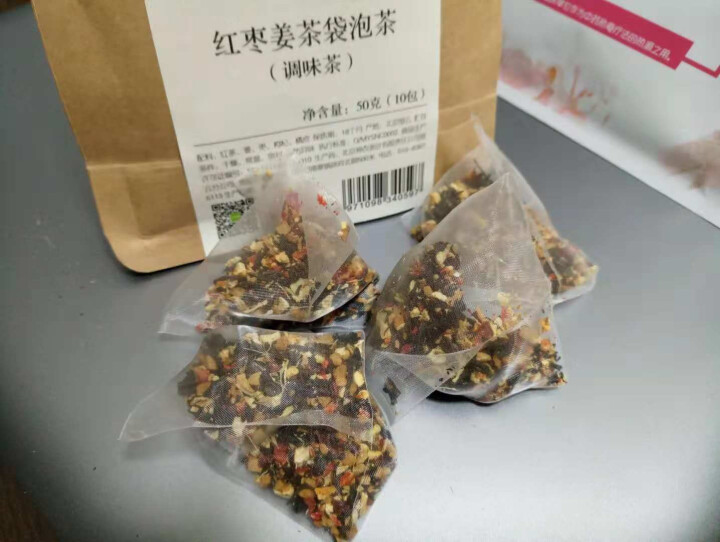 【密云馆】万年山 花茶 红枣姜茶袋泡茶 姜枣茶独立小包装 原材料看得见 红糖姜茶大姨妈茶50g怎么样，好用吗，口碑，心得，评价，试用报告,第4张