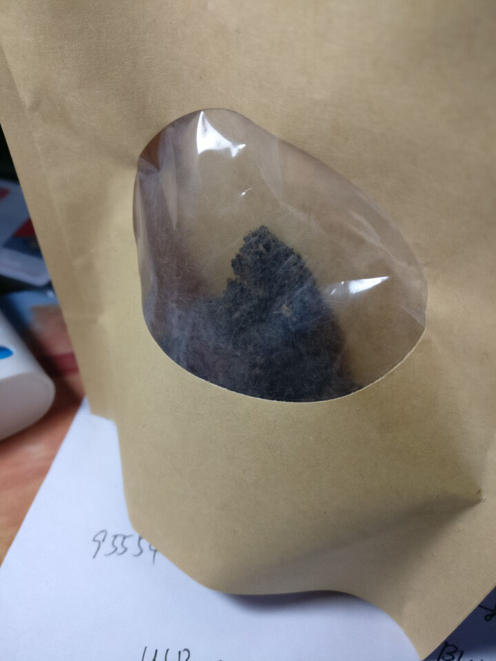 铸普号茶叶隐世普洱茶熟茶易武宫廷熟茶砖免费试饮20克袋装 产品标价为成品销售价怎么样，好用吗，口碑，心得，评价，试用报告,第3张