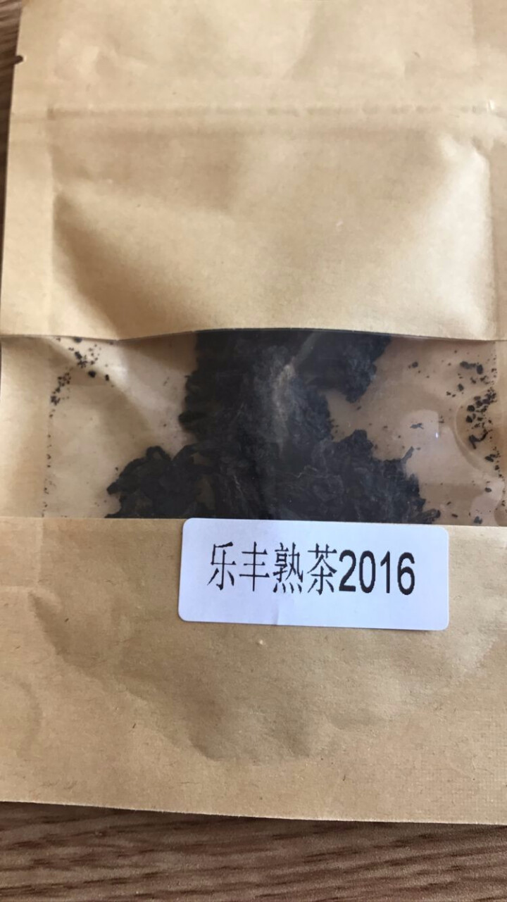 合和昌普洱茶 乐丰熟茶2016新品饼茶 云南古树熟茶 茶叶普洱357g 乐丰熟茶试饮装8克/袋怎么样，好用吗，口碑，心得，评价，试用报告,第2张