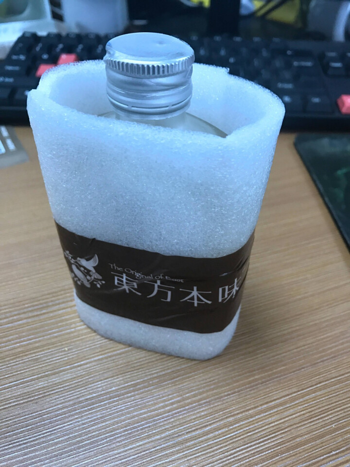 国富水飞蓟籽油100ml单瓶食用油可直接饮用怎么样，好用吗，口碑，心得，评价，试用报告,第3张