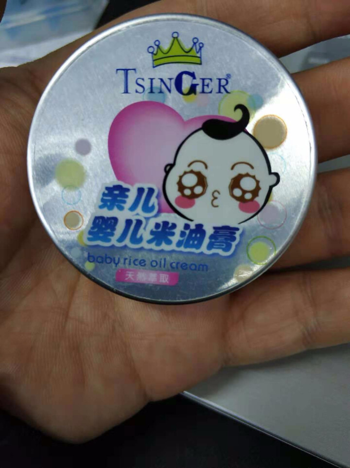 TSINGER亲儿婴儿米油膏护肤滋润面霜防冻防手足干裂30g怎么样，好用吗，口碑，心得，评价，试用报告,第2张