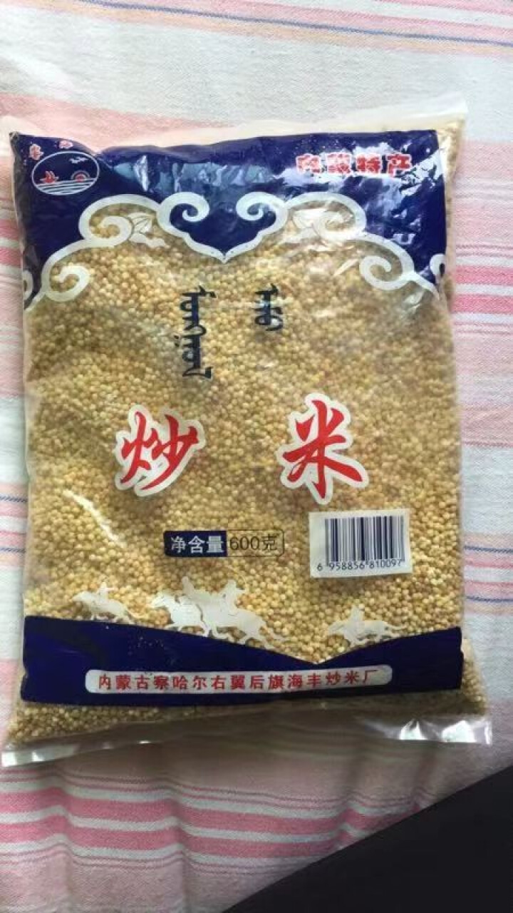 【道格食品】海丰蒙古原香炒米600g 奶茶冲泡休闲零食小吃内蒙古特产 600g炒米1袋怎么样，好用吗，口碑，心得，评价，试用报告,第4张