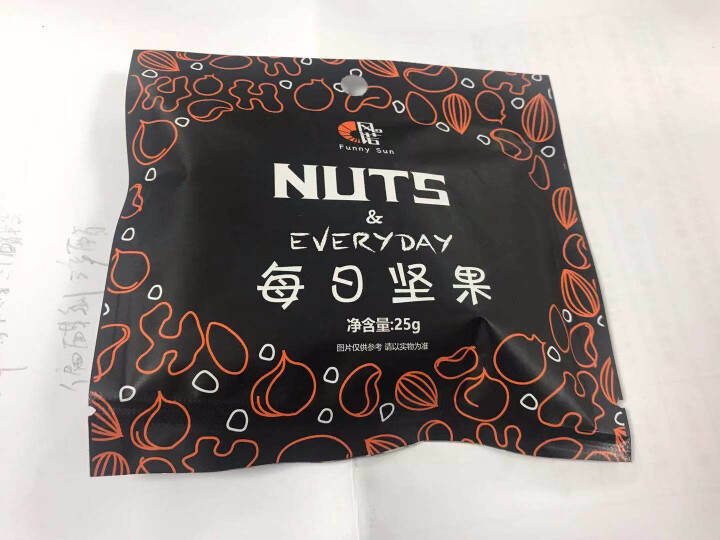 风诺 坚果炒货每日坚果礼盒休闲零食混合果仁 25gx30包怎么样，好用吗，口碑，心得，评价，试用报告,第4张