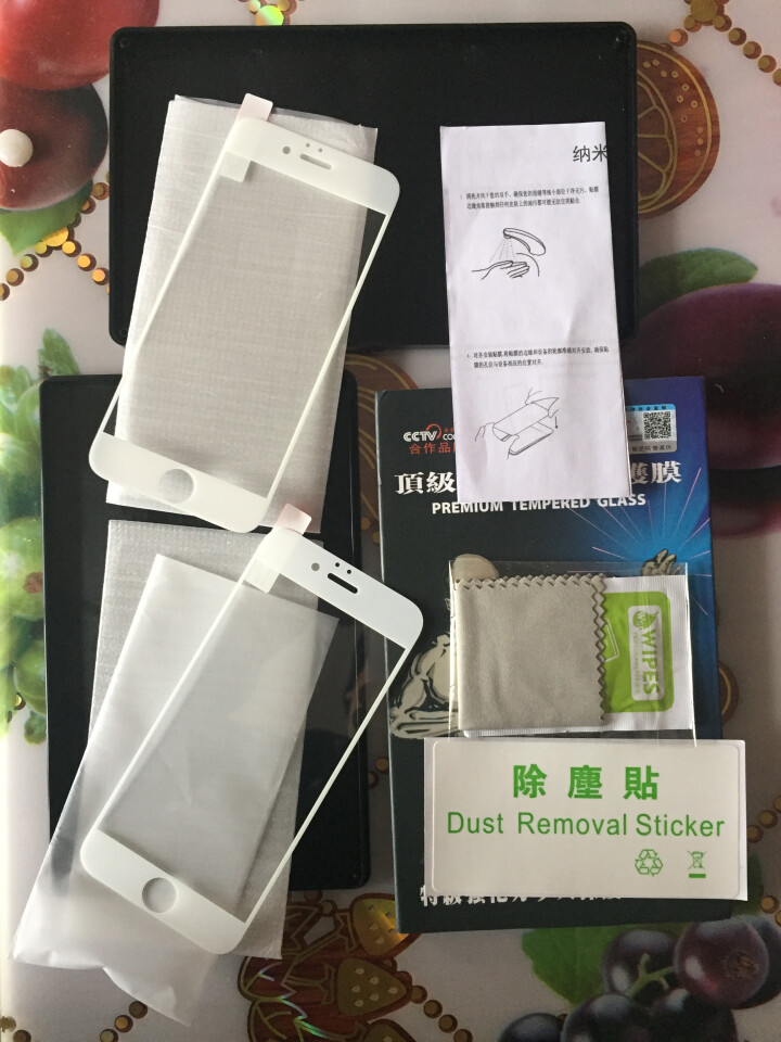 【蓝宝石镀晶】苹果8/7/6s玻璃膜 iPhone8/7/6/6s Plus钢化膜 全屏复盖手机贴膜 iPhone6/6splus,第5张