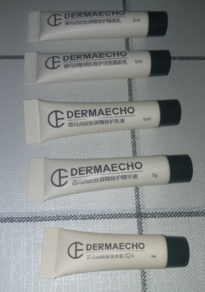 德玛润 (DERMAECHO) 喷泉活水乳液小样3ml（保湿乳液 多重补水 深层修复 提亮肤色） 活水乳 3ml怎么样，好用吗，口碑，心得，评价，试用报告,第3张