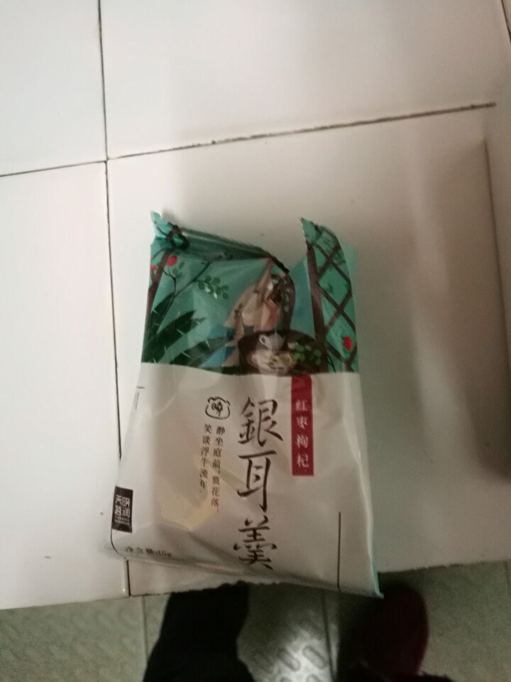 天晓茗润 冻干银耳羹15g*6/盒 红枣枸杞 冰糖雪梨 红糖桂圆银耳汤 办公室白领 免煮方便冲泡即食 红枣枸杞银耳羹怎么样，好用吗，口碑，心得，评价，试用报告,第3张