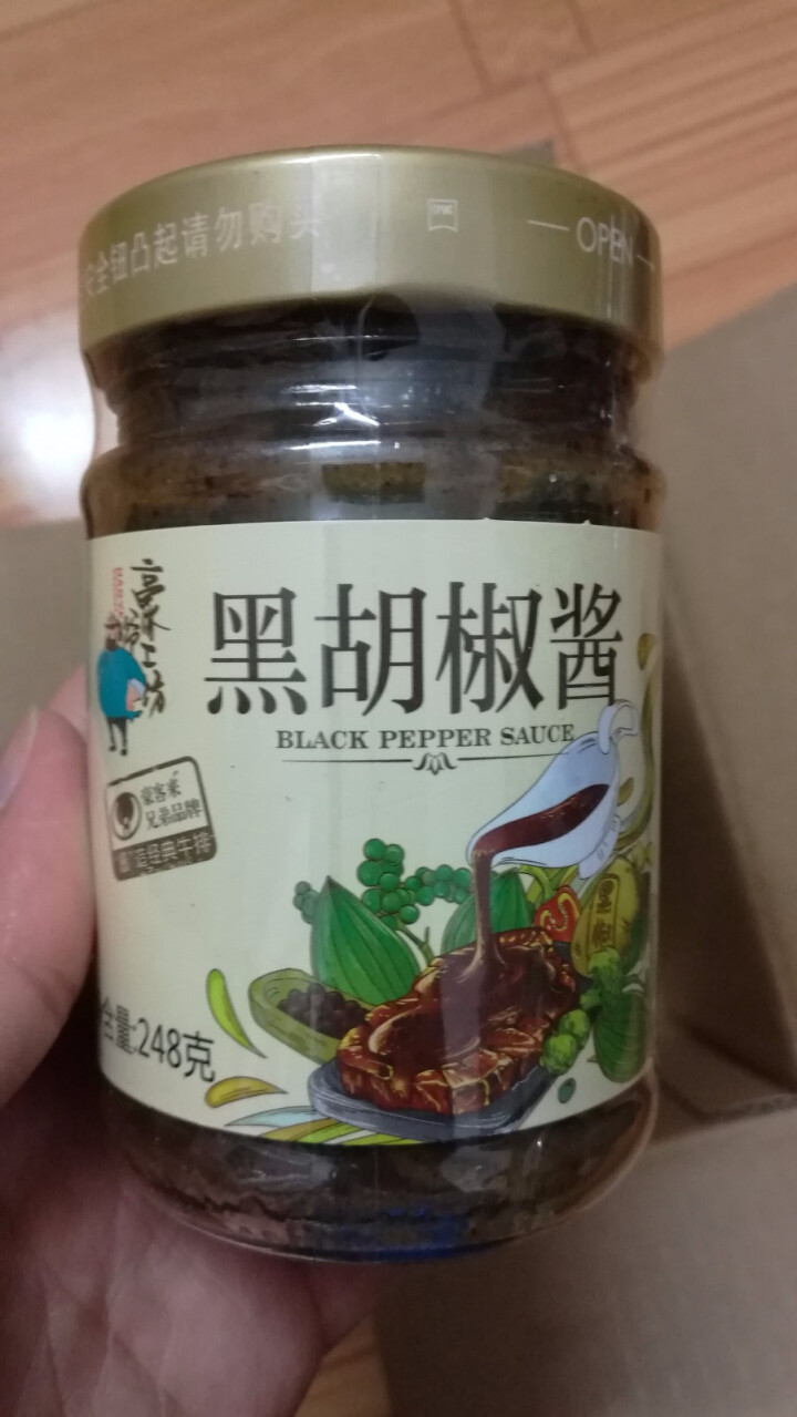 特惠正宗豪客来豪爷工坊黑胡椒酱意大利面酱牛排酱牛肉酱拌面炒饭中西餐特调料烹饪248g*2怎么样，好用吗，口碑，心得，评价，试用报告,第3张