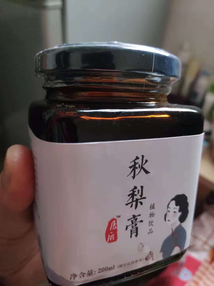 清肺秋梨膏 纯手工 无添加 清肺热润燥止干咳用于久咳化痰儿童小孩大人即食滋润 雪梨膏怎么样，好用吗，口碑，心得，评价，试用报告,第4张