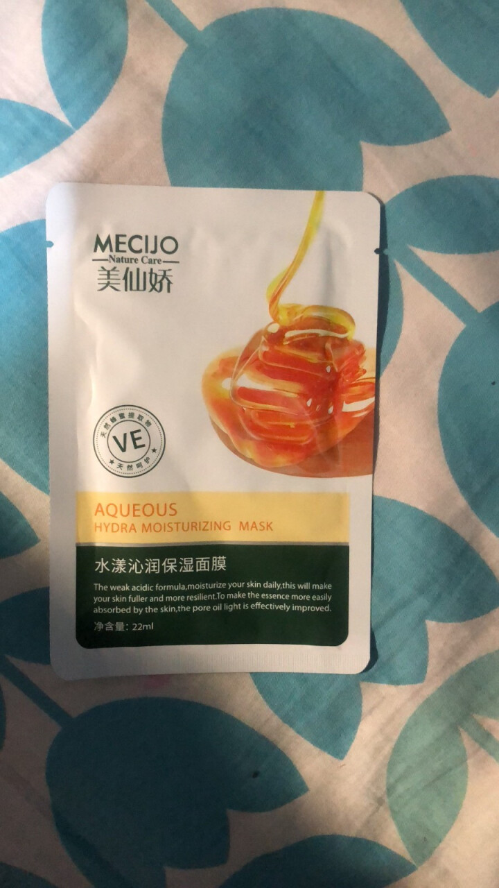 美仙娇（MECIJO）玻尿酸面膜蜂蜜珍珠桃花日本大米孕妇儿童女学生补水 单片装怎么样，好用吗，口碑，心得，评价，试用报告,第3张