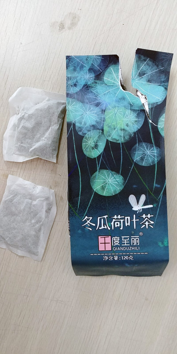 《千度至丽》冬瓜荷叶茶 冬瓜茶 荷叶茶 120克 买1袋发3袋包邮怎么样，好用吗，口碑，心得，评价，试用报告,第3张