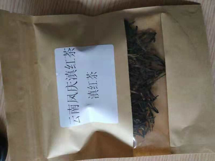 YinChaLi吟茶里茶叶 红茶云南凤庆滇红特级蜜香工夫红茶50g 滇红茶 50克怎么样，好用吗，口碑，心得，评价，试用报告,第3张